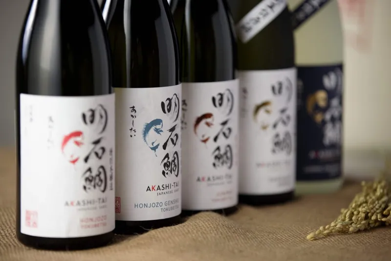 AKASHI TAI - APRIL